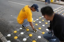 Ocariz: "Garantizamos seguridad a nuestros estudiantes ...