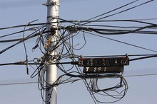 Chacón: "el principal problema del sistema eléctrico es...