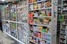 Federación Farmacéutica: Escasez de medicamentos llega a 60%...