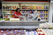 Precios de quesos representa 35% del salario mínimo quincena...