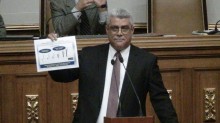 Diputado Marquina expone razones para reformar Ley del Banco...