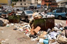 Jorge Millán: “Solicitaremos ante la Cámara Municipal de Lib...