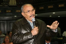 Ismael García: Desde la AN combatiremos el flagelo de la cor...