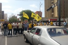 Guanipa: “La tarjeta única refleja el clamor del pueblo para...